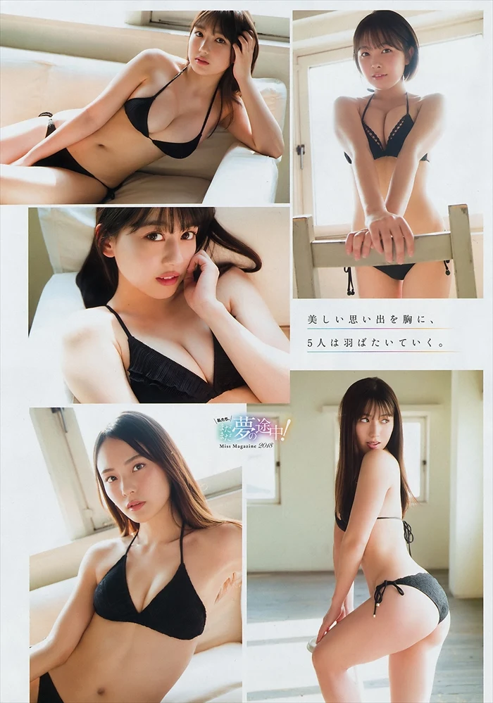寺本莉緒エロ画像302