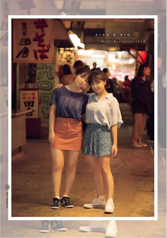 寺本莉緒エロ画像306