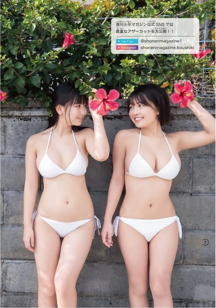 寺本莉緒エロ画像310