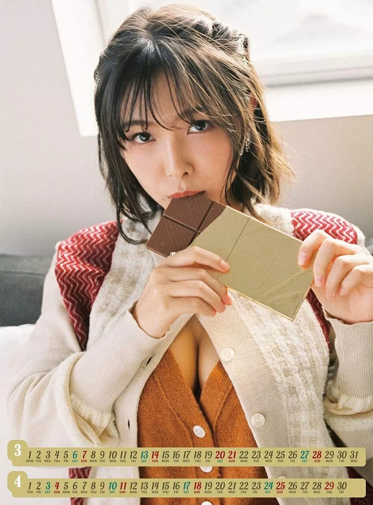 寺本莉緒エロ画像414