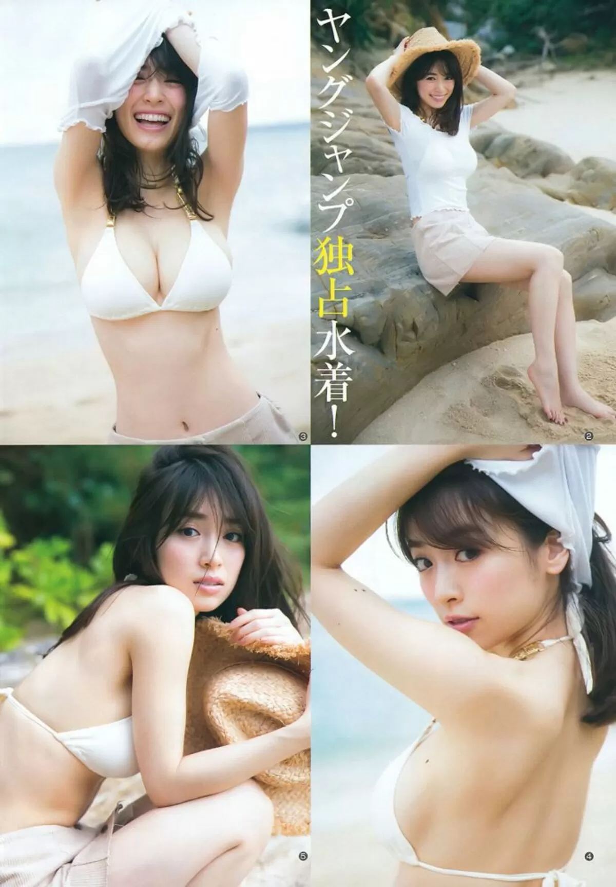 泉里香エロ画像069