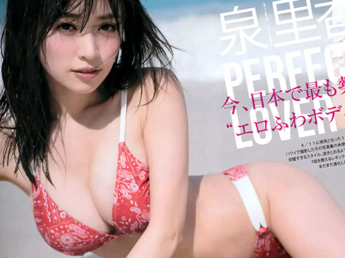 泉里香エロ画像288