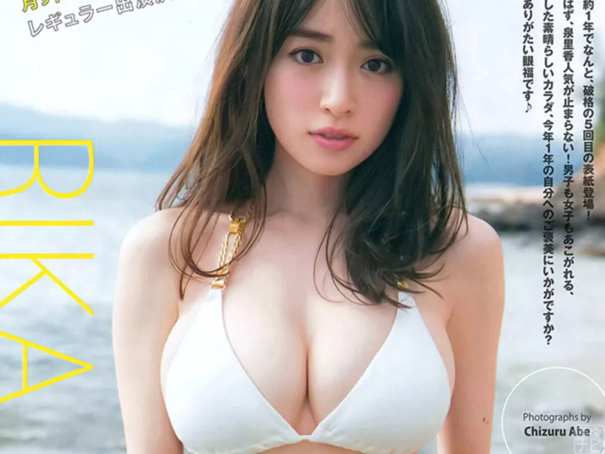 泉里香エロ画像290