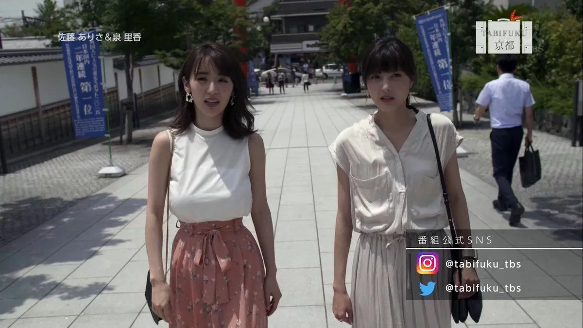 泉里香エロ画像323