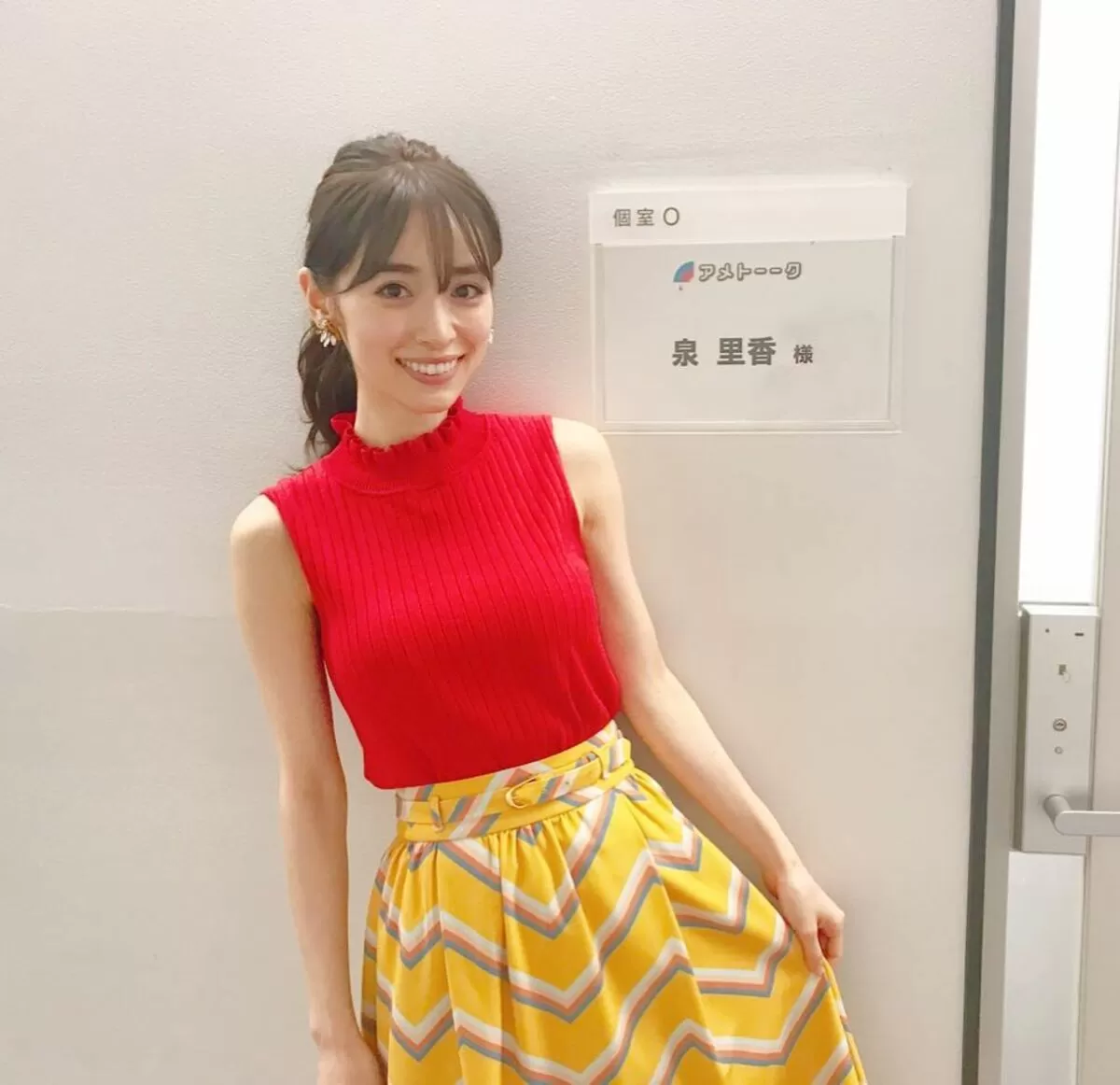 泉里香エロ画像354