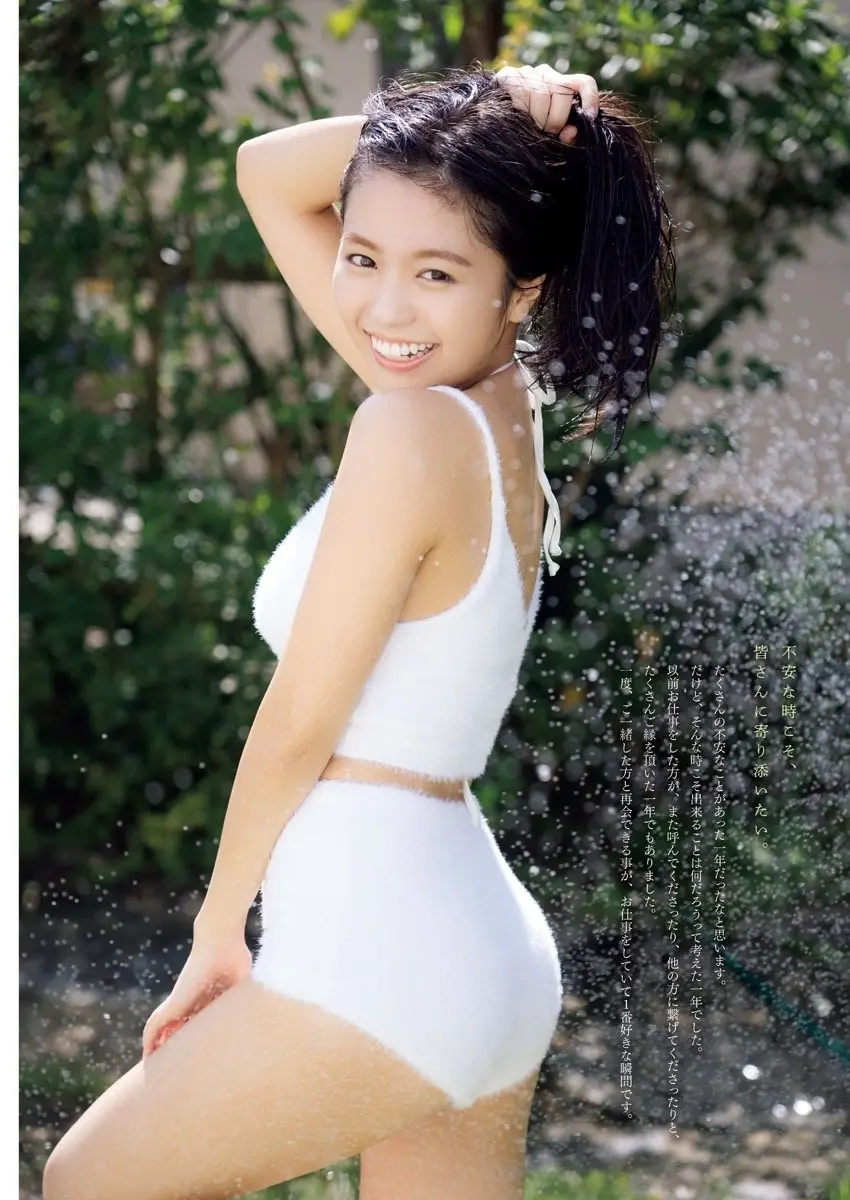 大原優乃エロ画像193