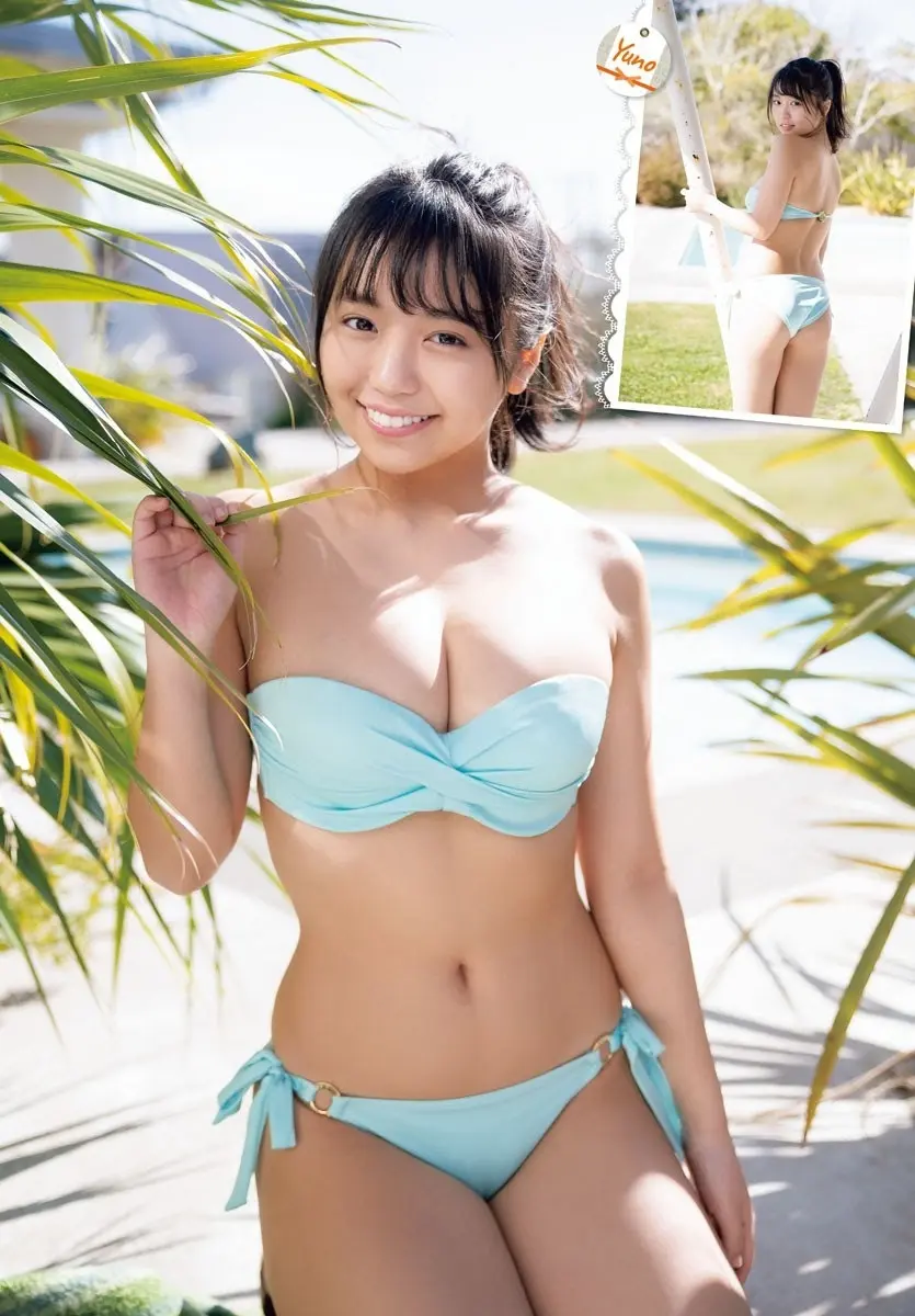 大原優乃エロ画像278
