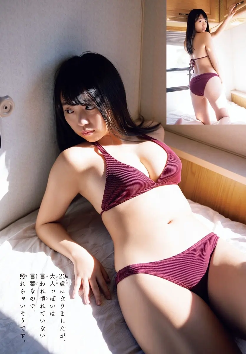 大原優乃エロ画像282