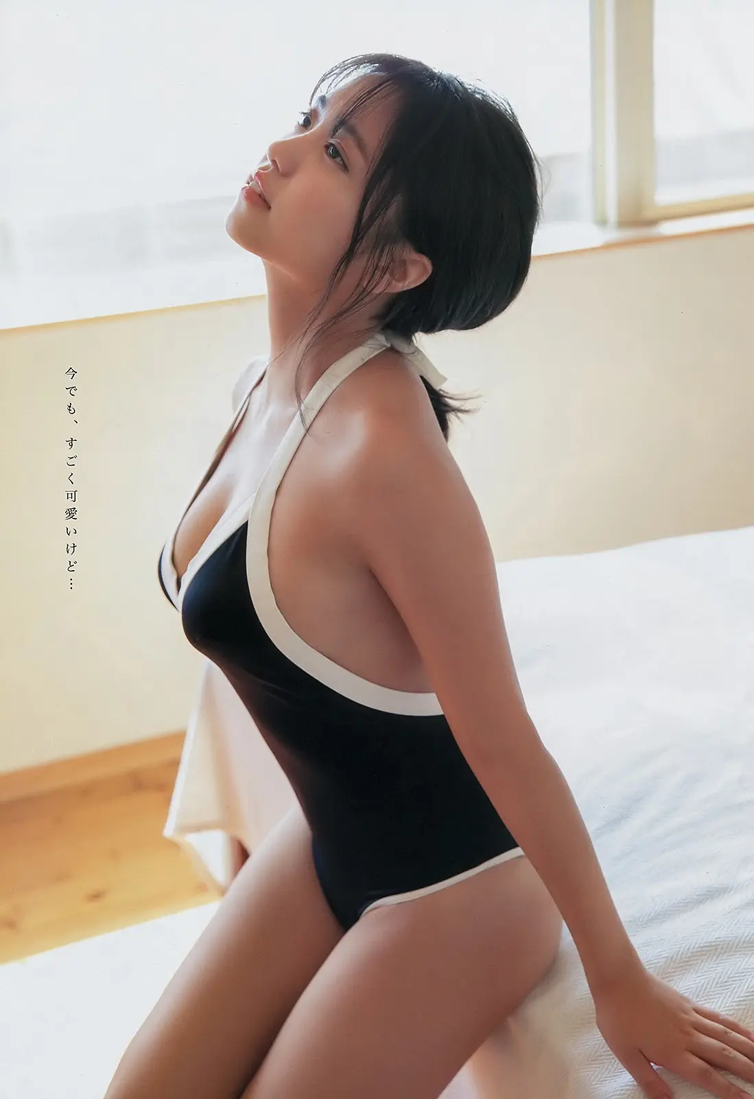 大原優乃エロ画像297