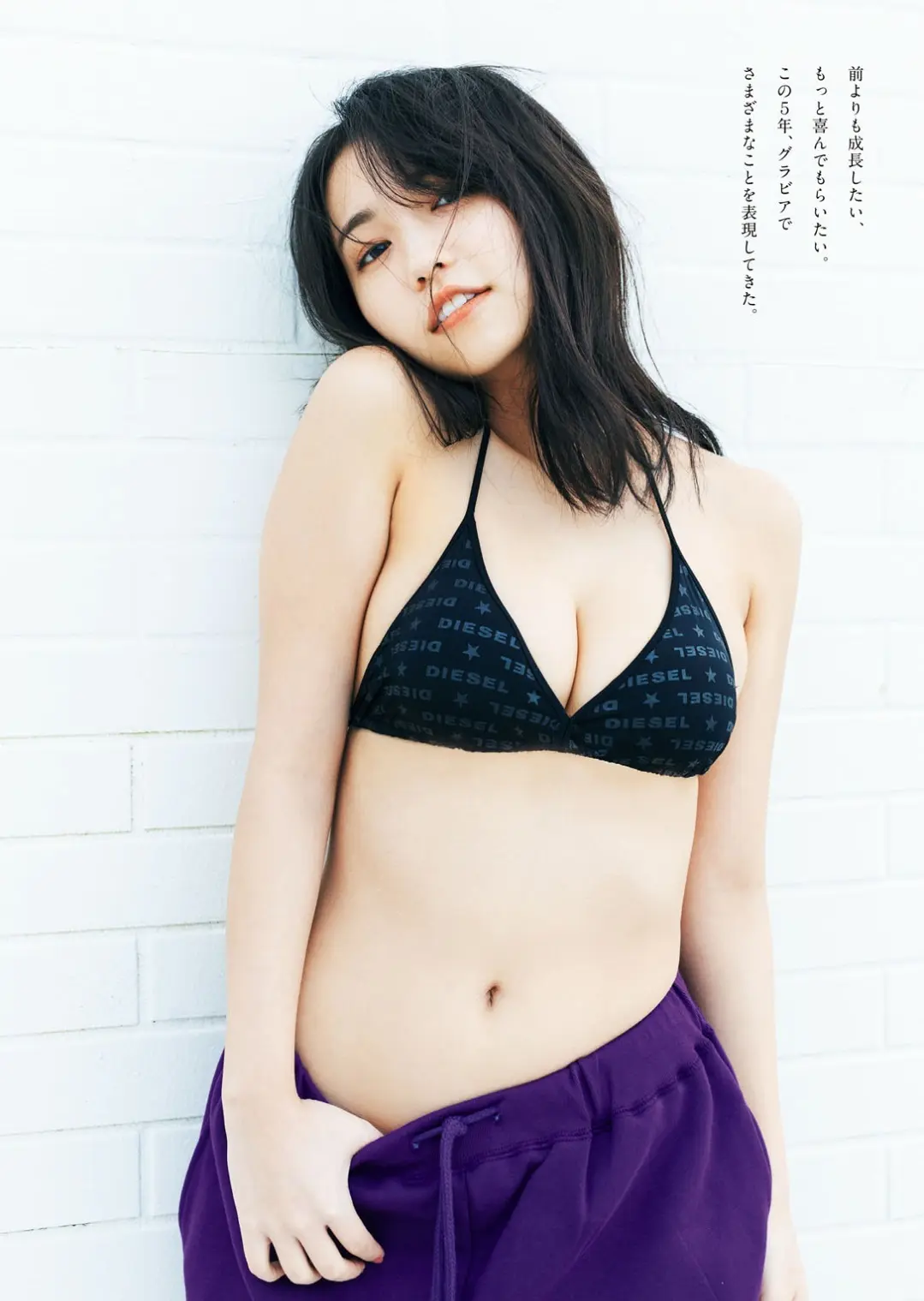大原優乃エロ画像436