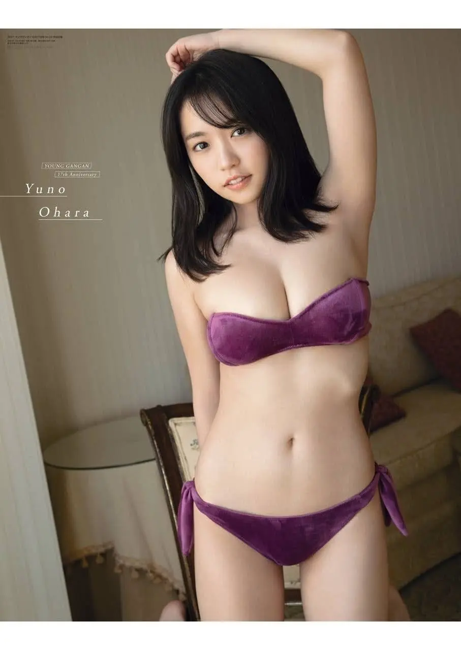 大原優乃エロ画像437
