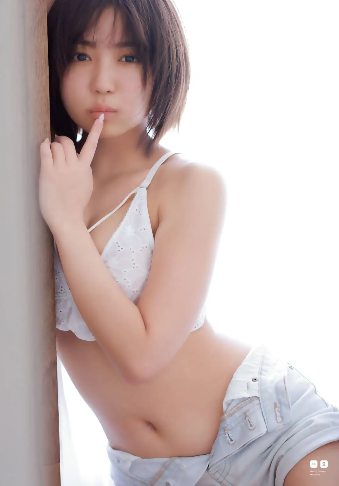 大原優乃エロ画像542