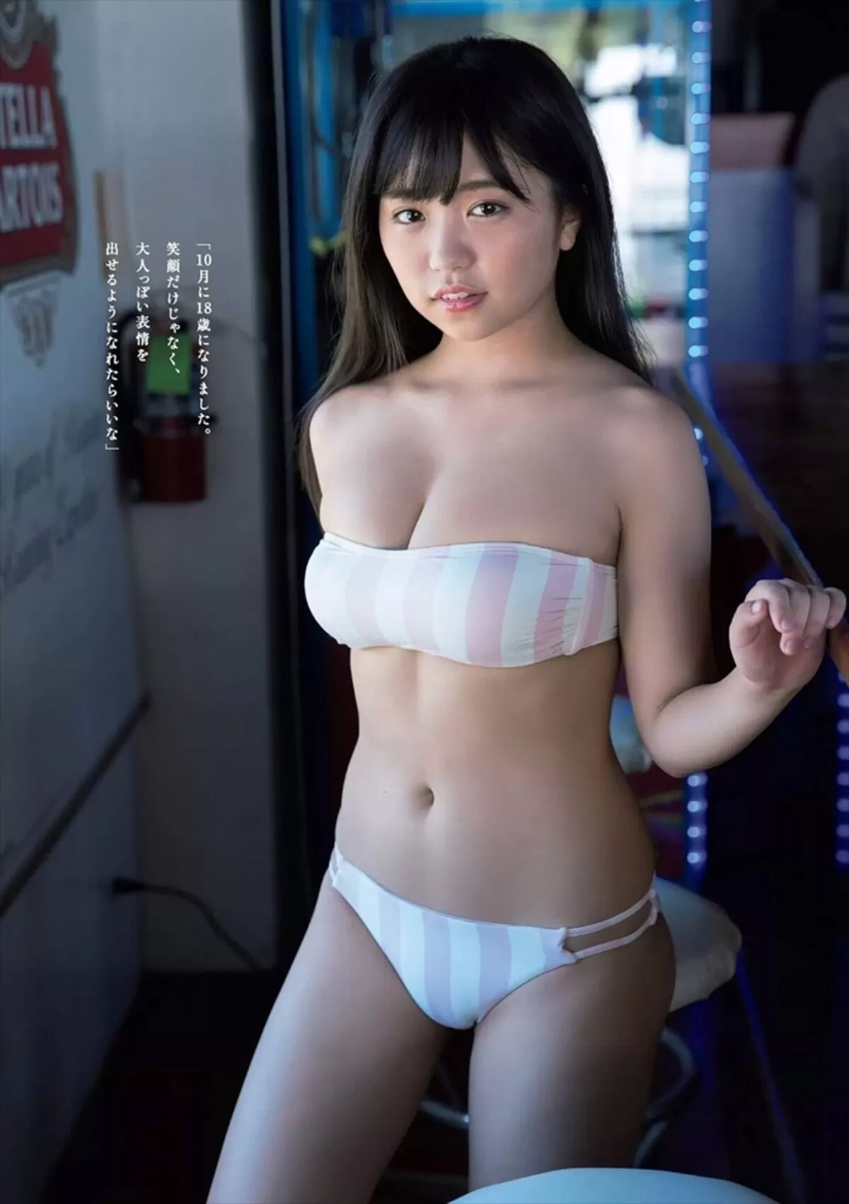 大原優乃エロ画像813