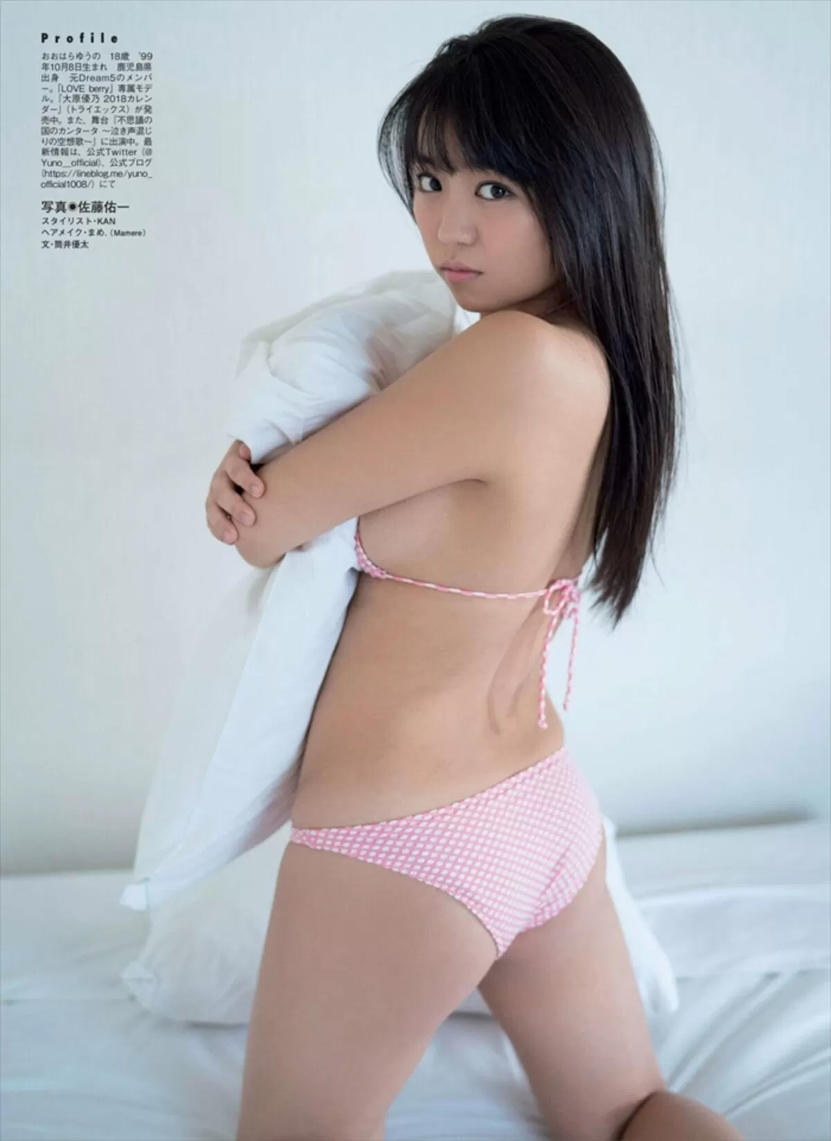 大原優乃エロ画像880