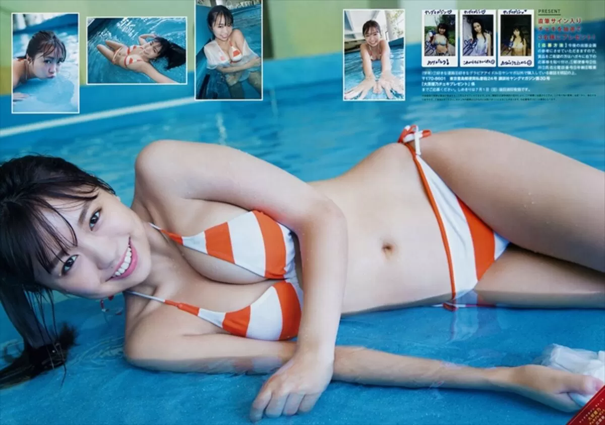 大原優乃エロ画像925