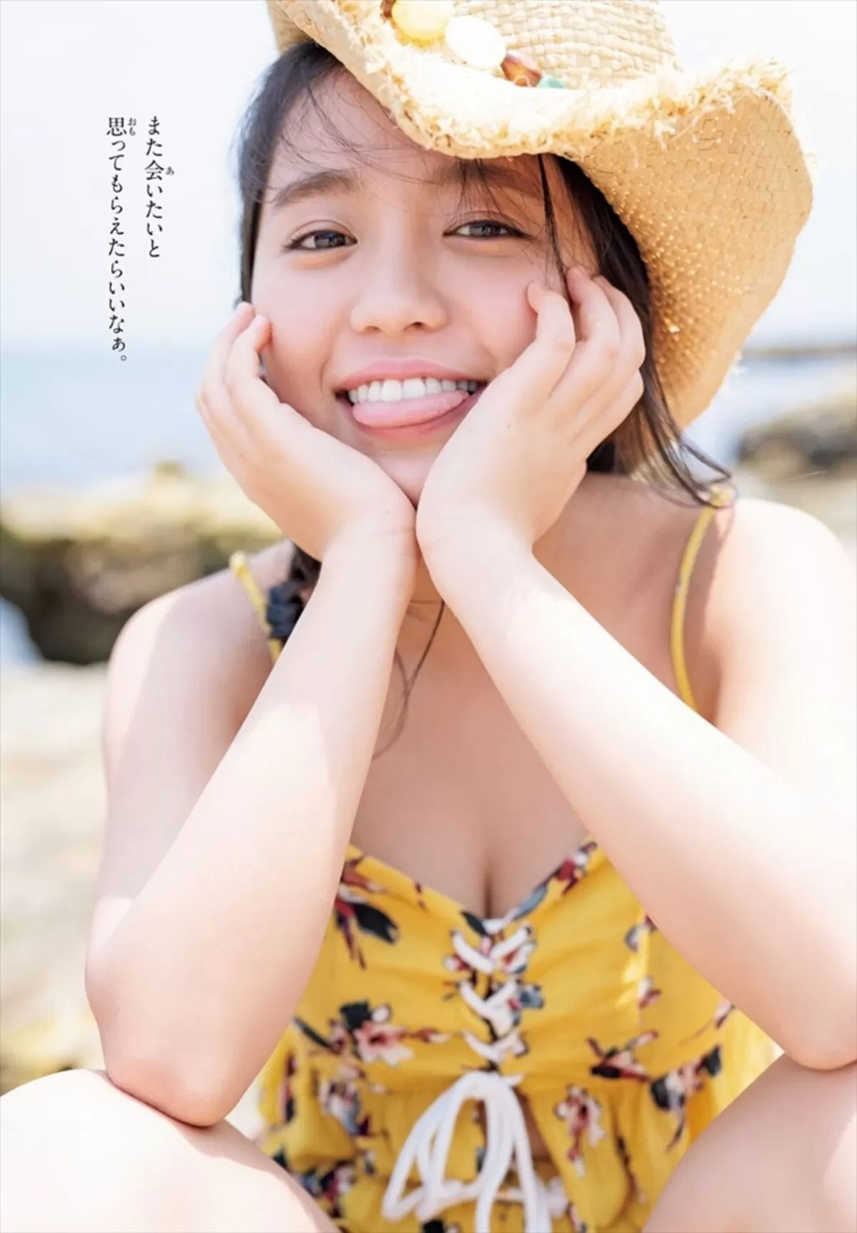 大原優乃エロ画像984