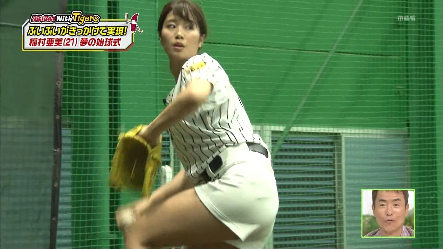 稲村亜美エロ画像026