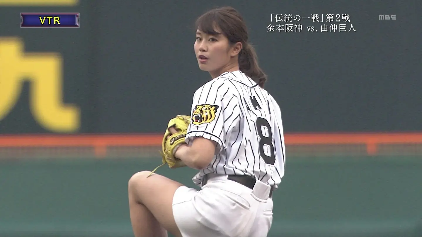 稲村亜美エロ画像028