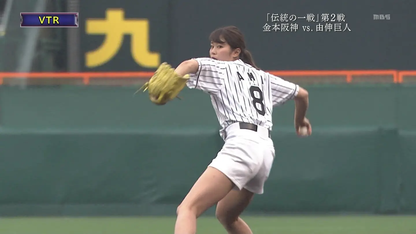 稲村亜美エロ画像029