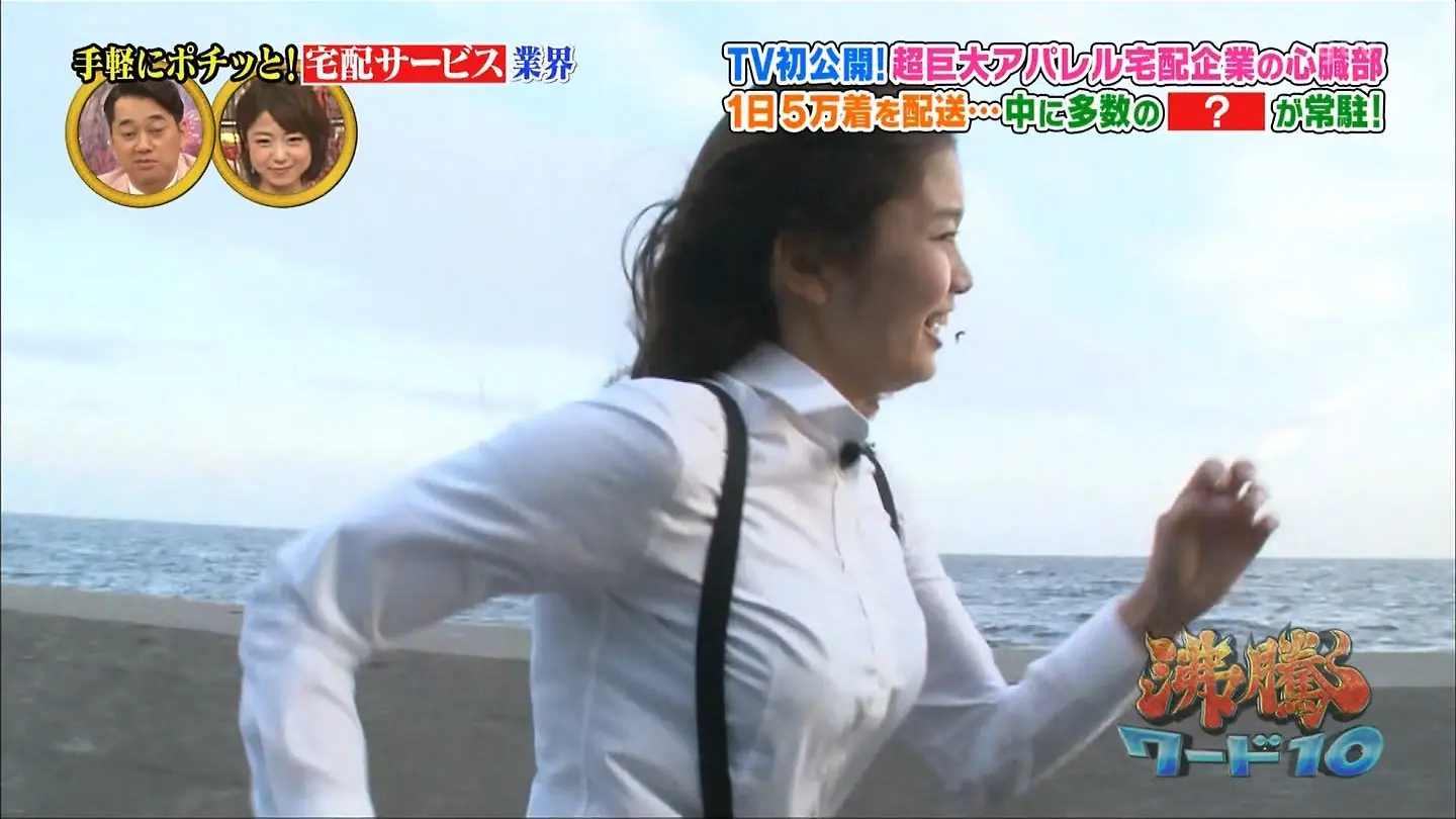 稲村亜美エロ画像055