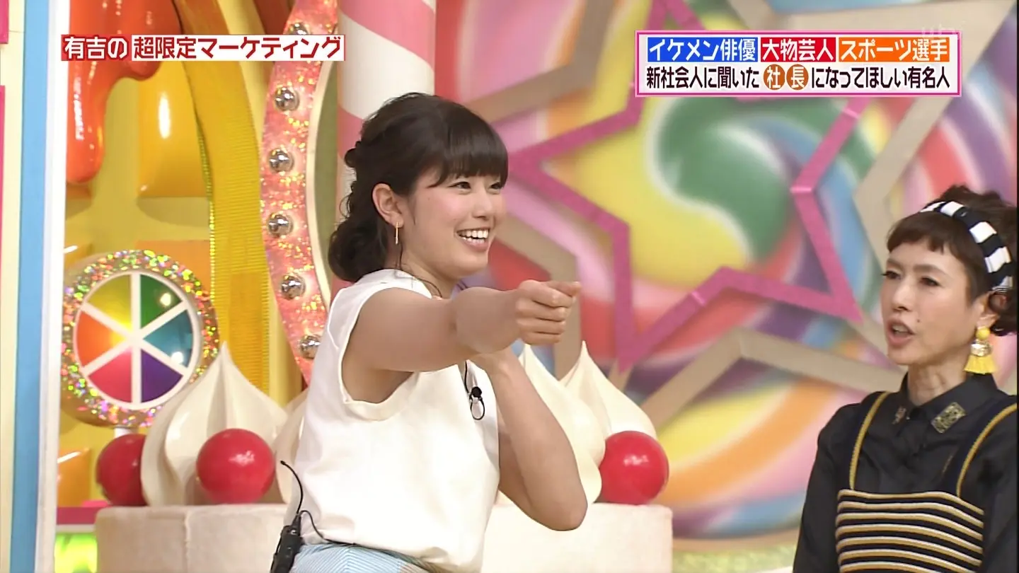 稲村亜美エロ画像056