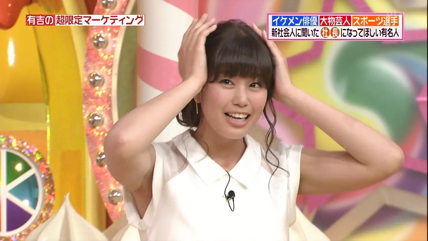 稲村亜美エロ画像058