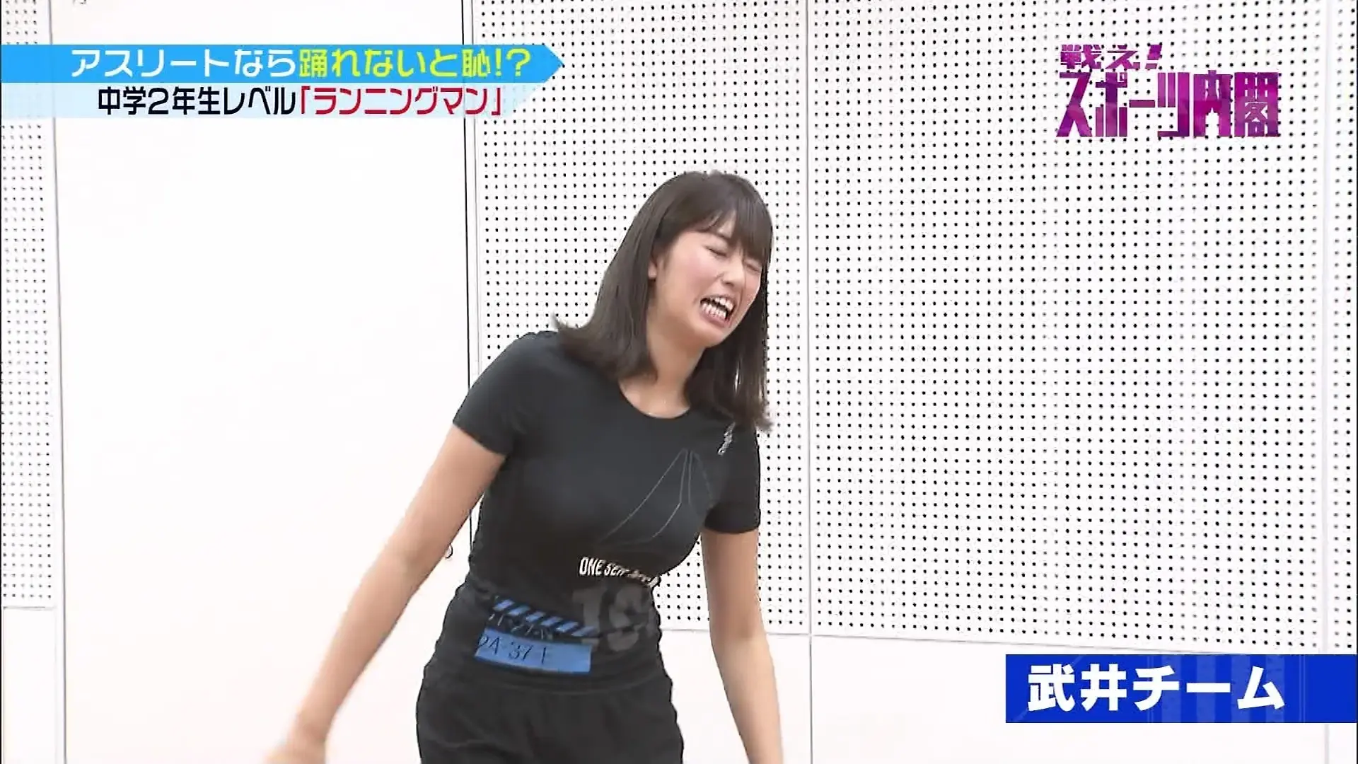 稲村亜美エロ画像061