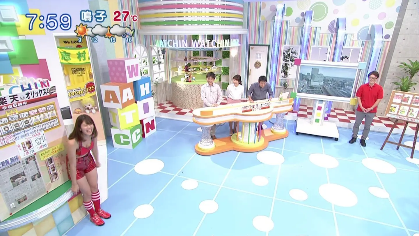 稲村亜美エロ画像063