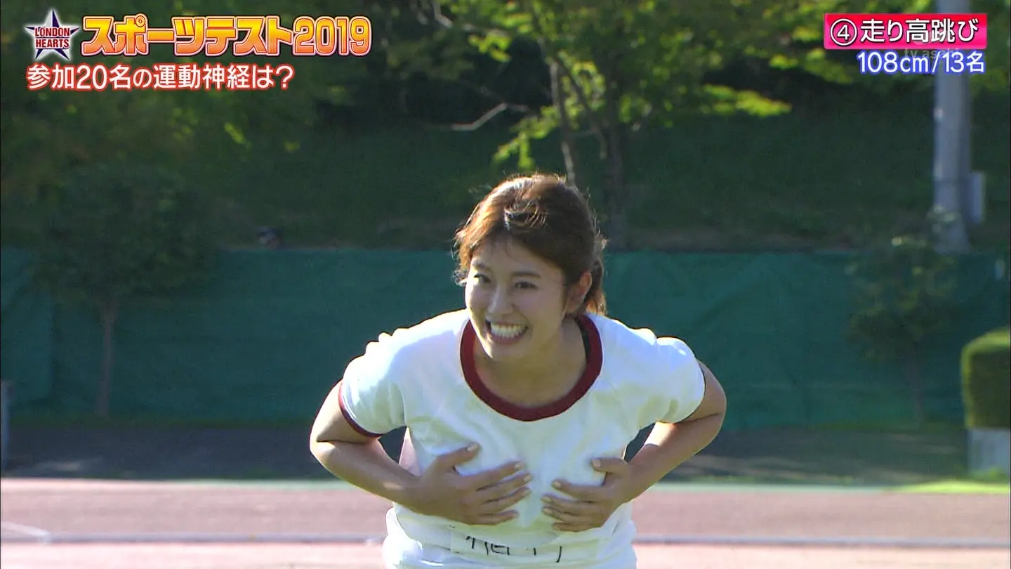 稲村亜美エロ画像072