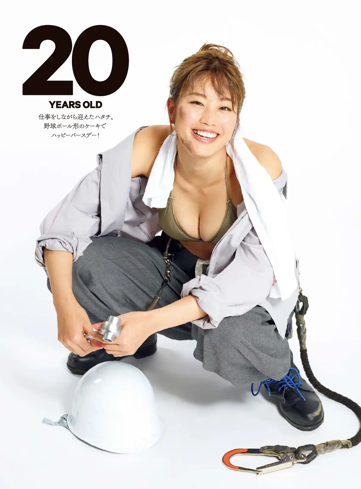 稲村亜美エロ画像093