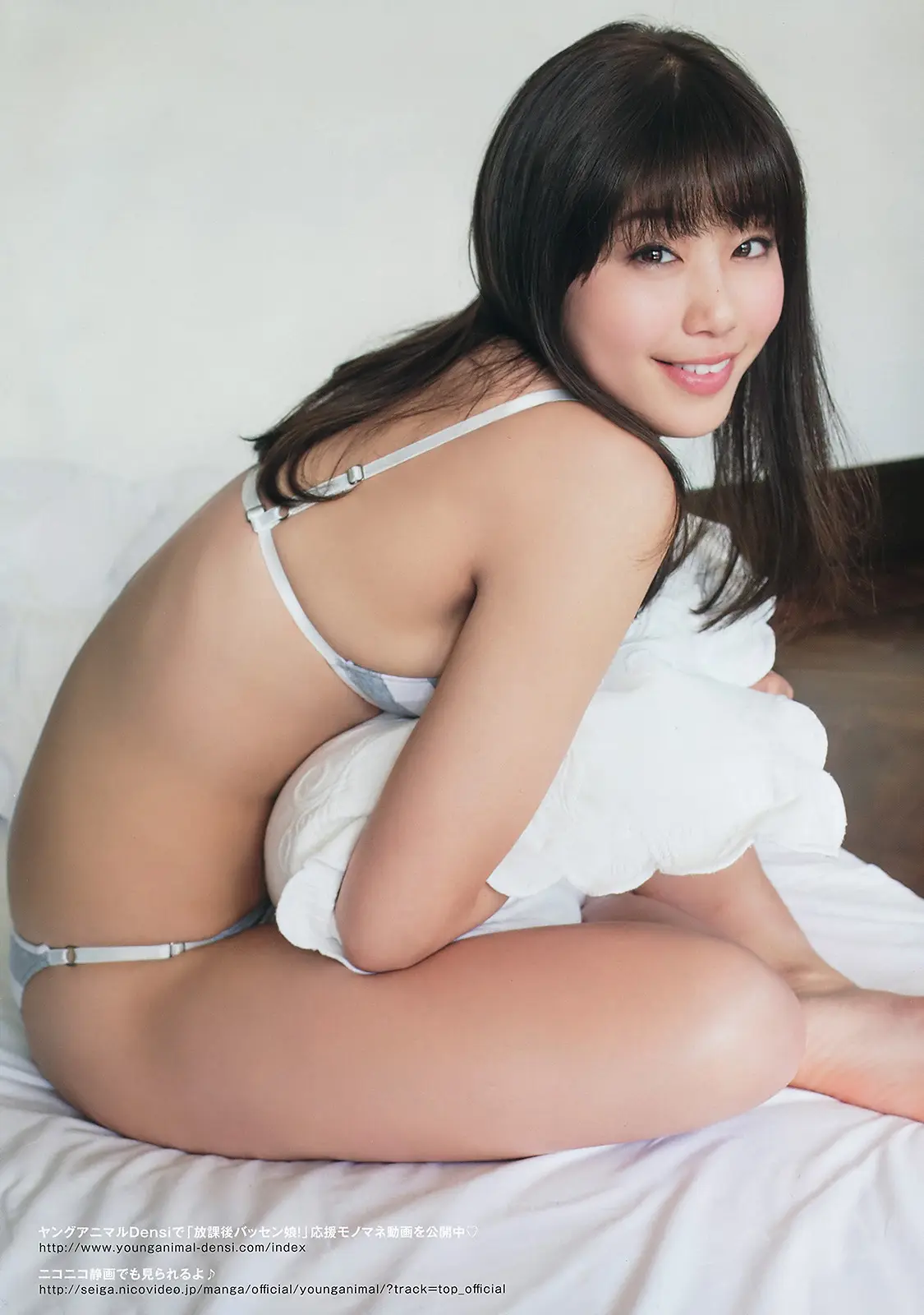 稲村亜美エロ画像159
