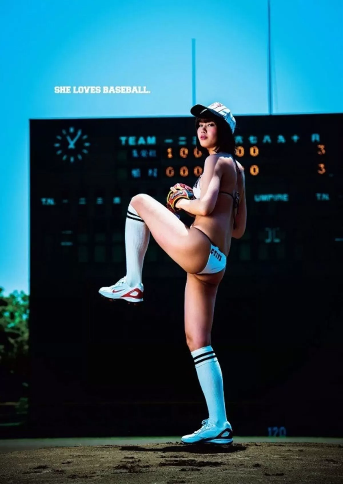 稲村亜美エロ画像331