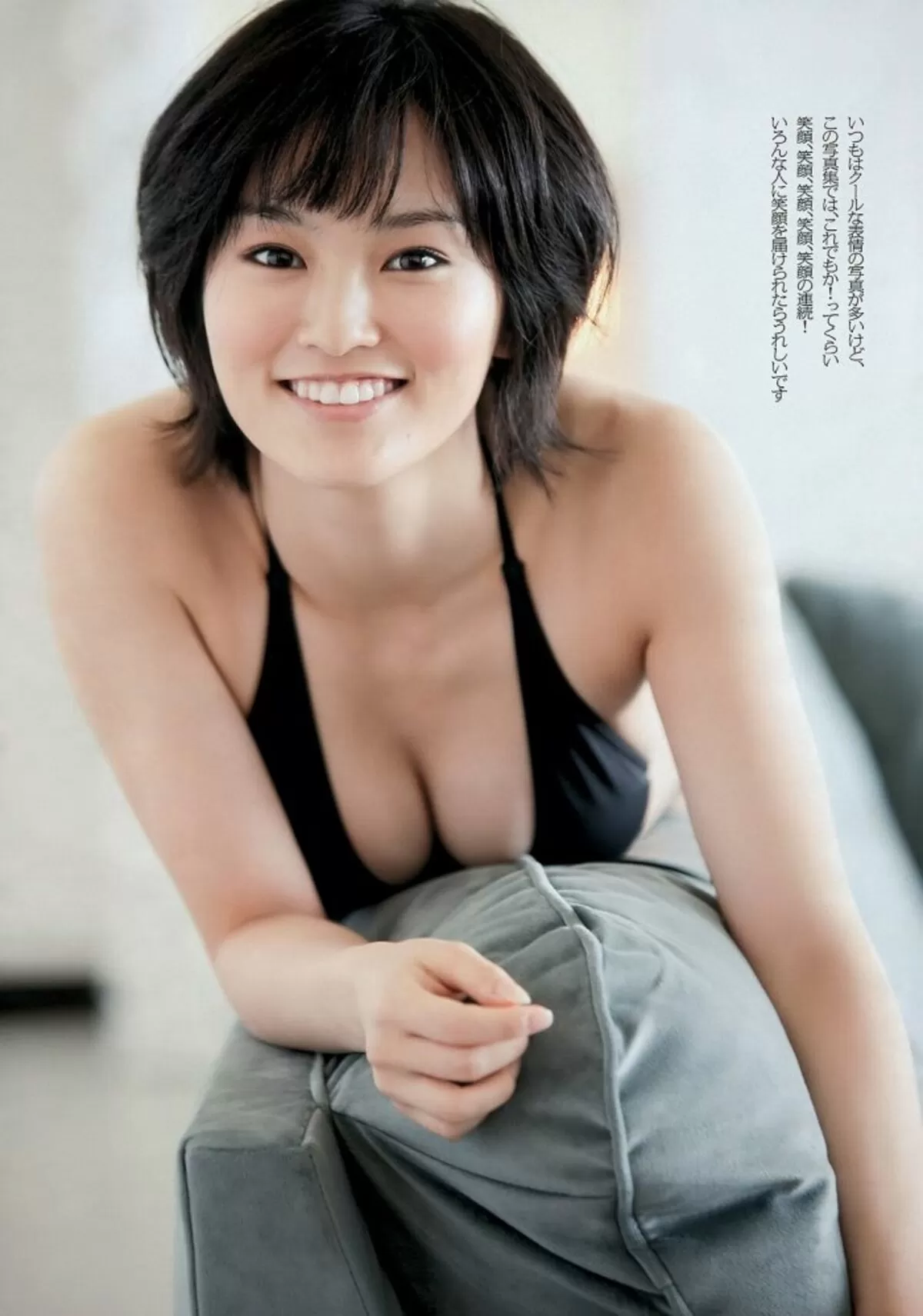 山本彩エロ画像023