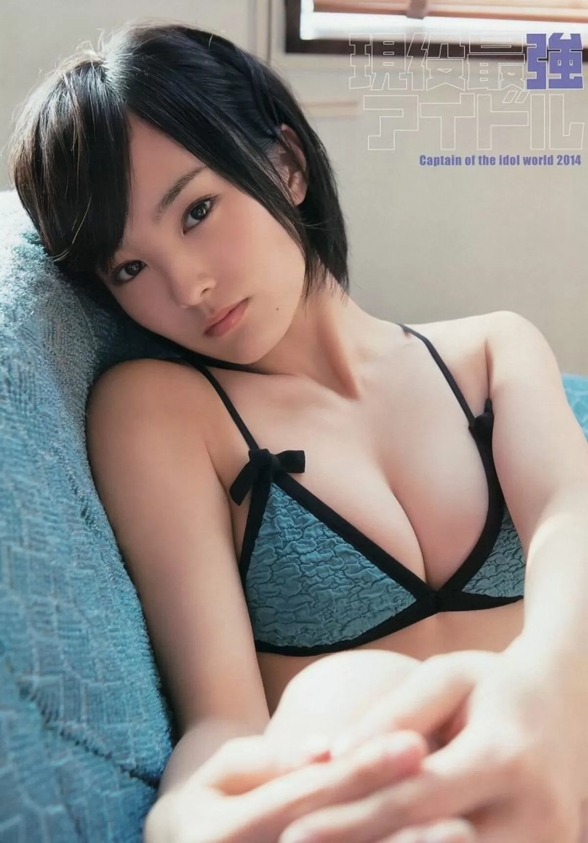 山本彩エロ画像035