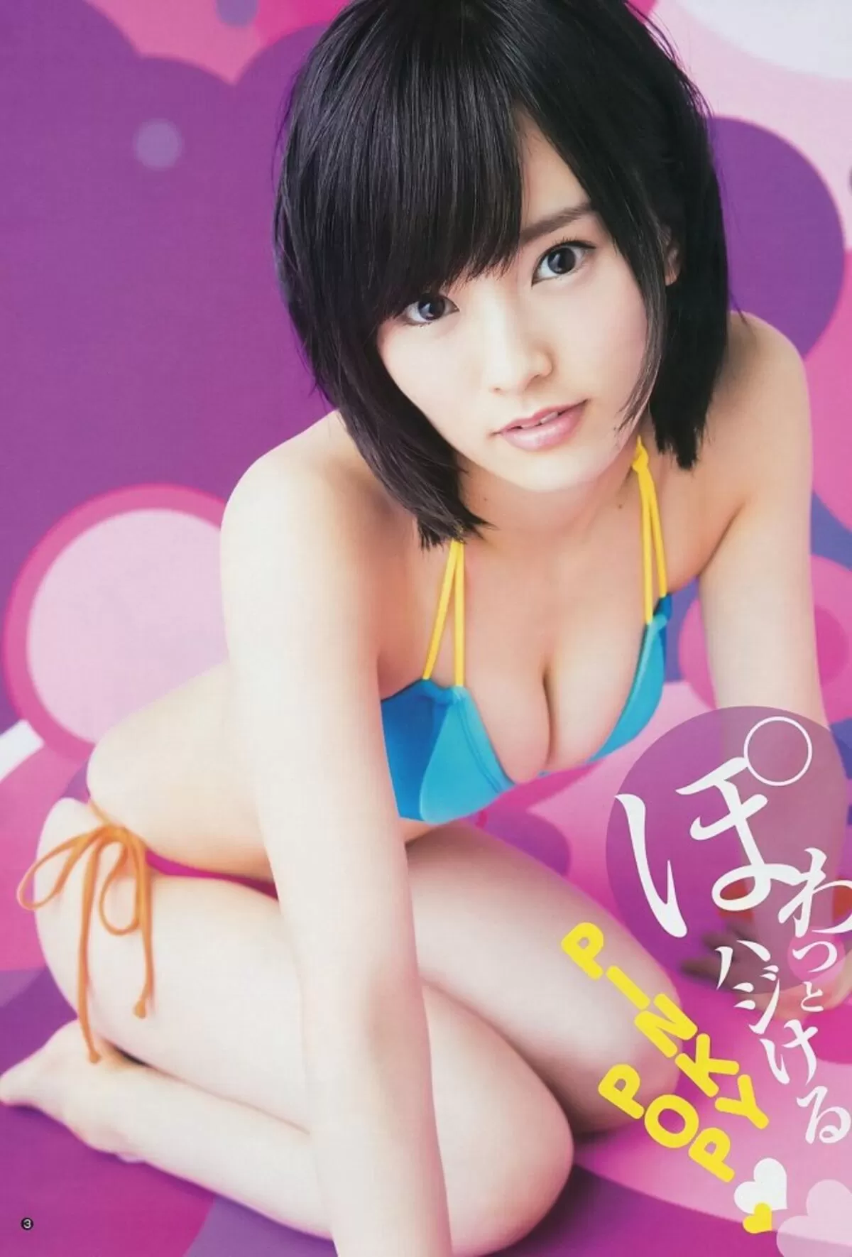 山本彩エロ画像052