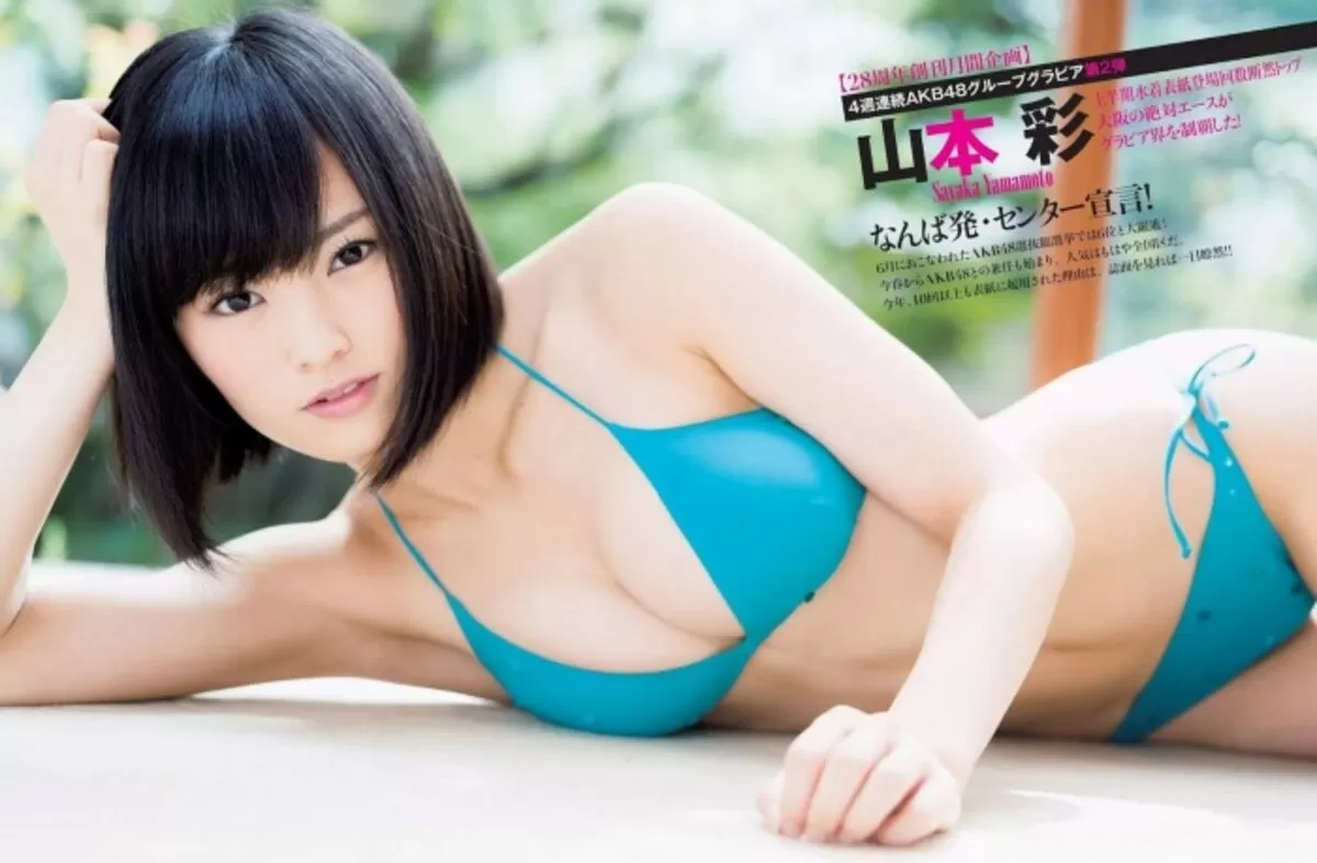 山本彩エロ画像064