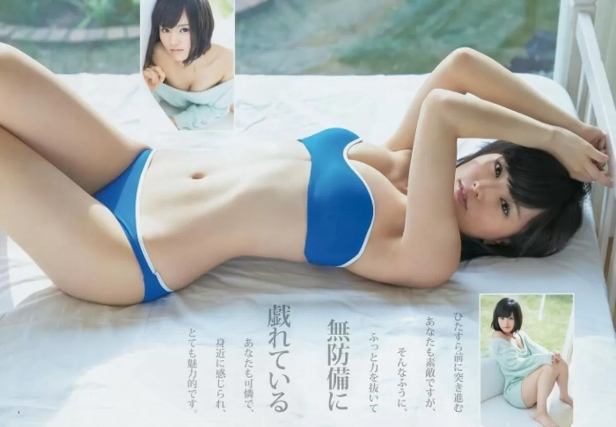 山本彩エロ画像066