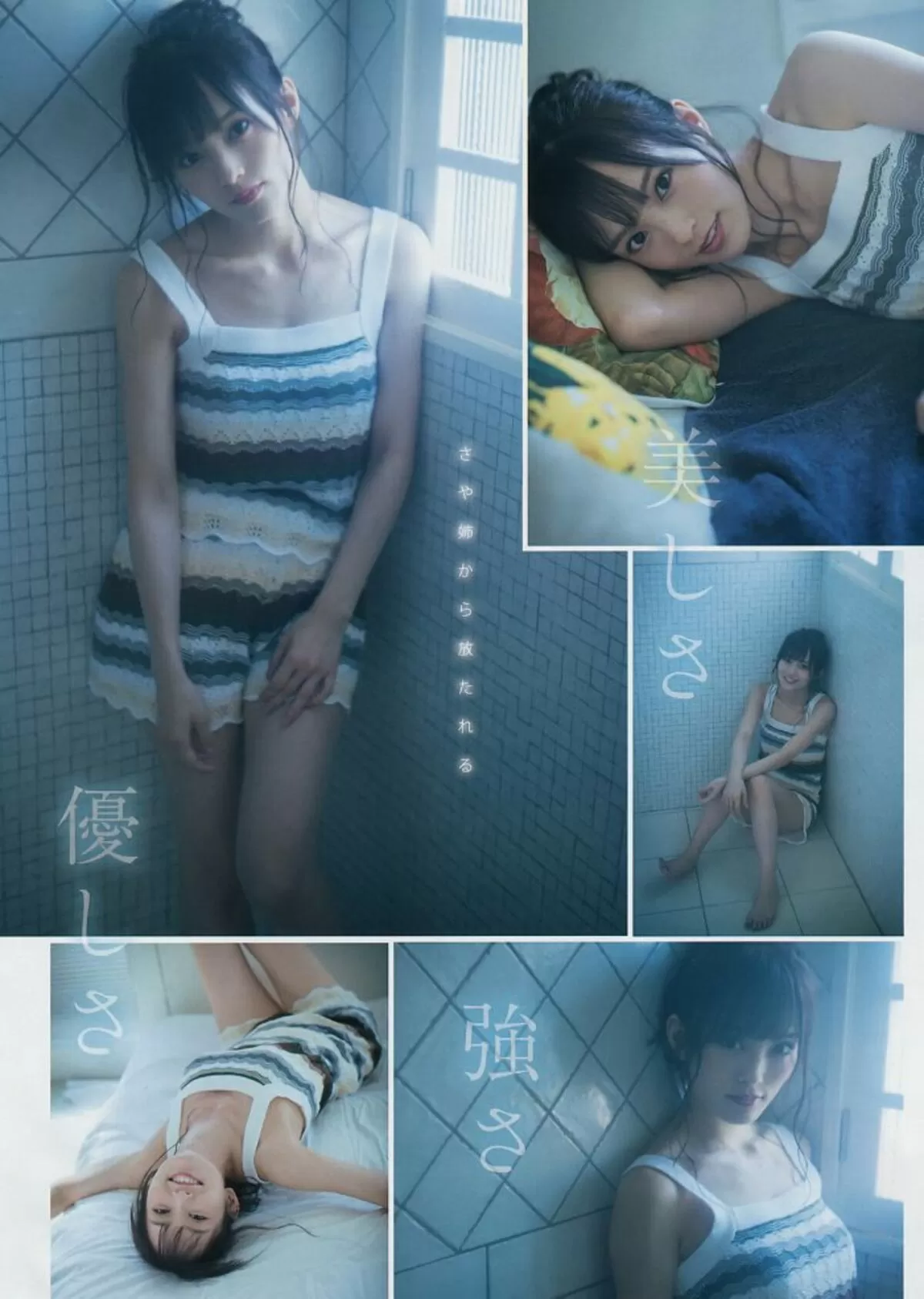 山本彩エロ画像107