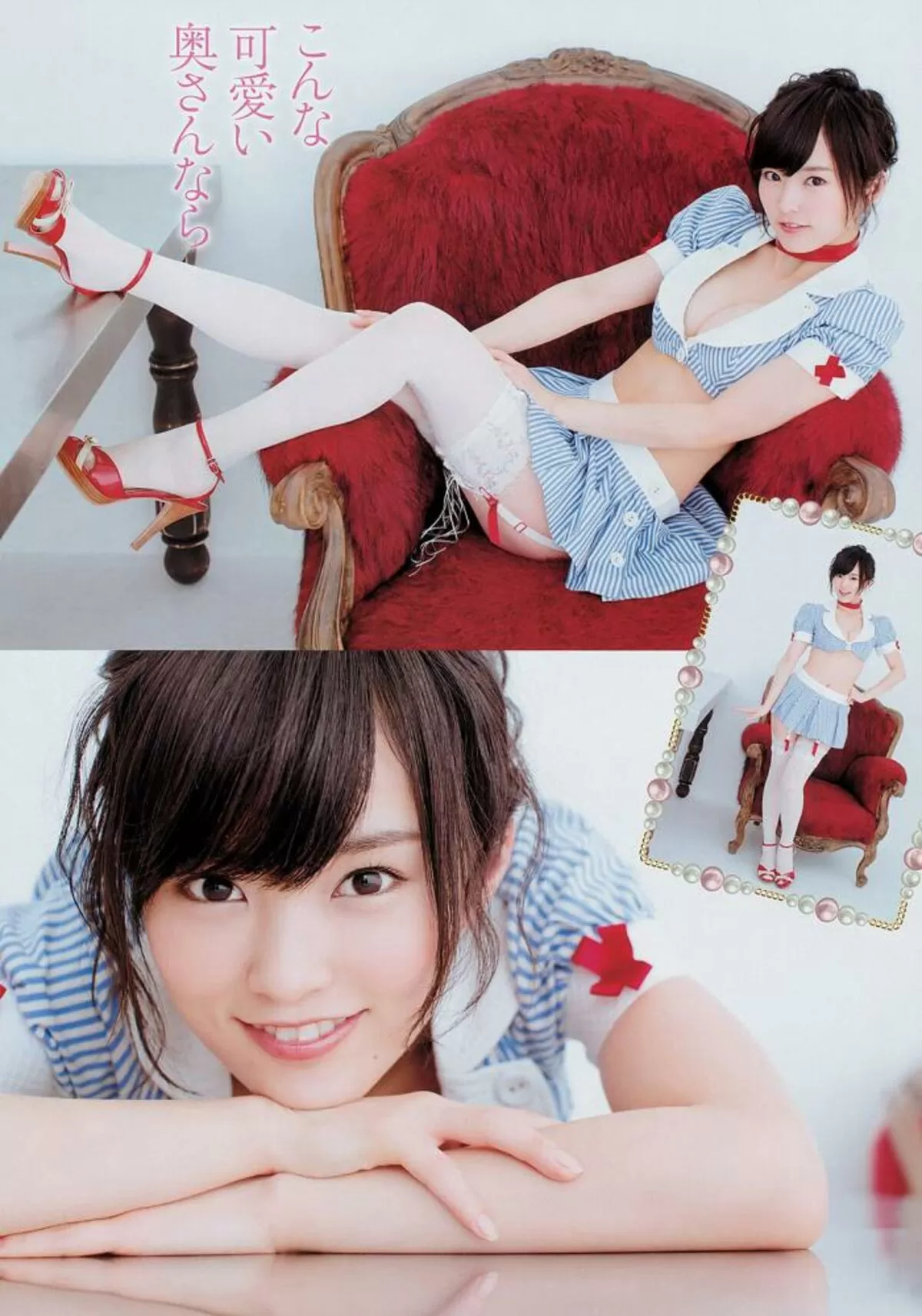山本彩エロ画像116