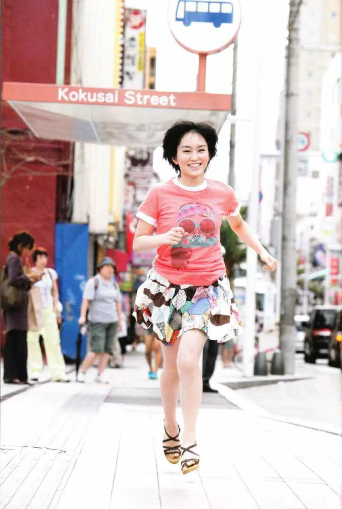 山本彩エロ画像137
