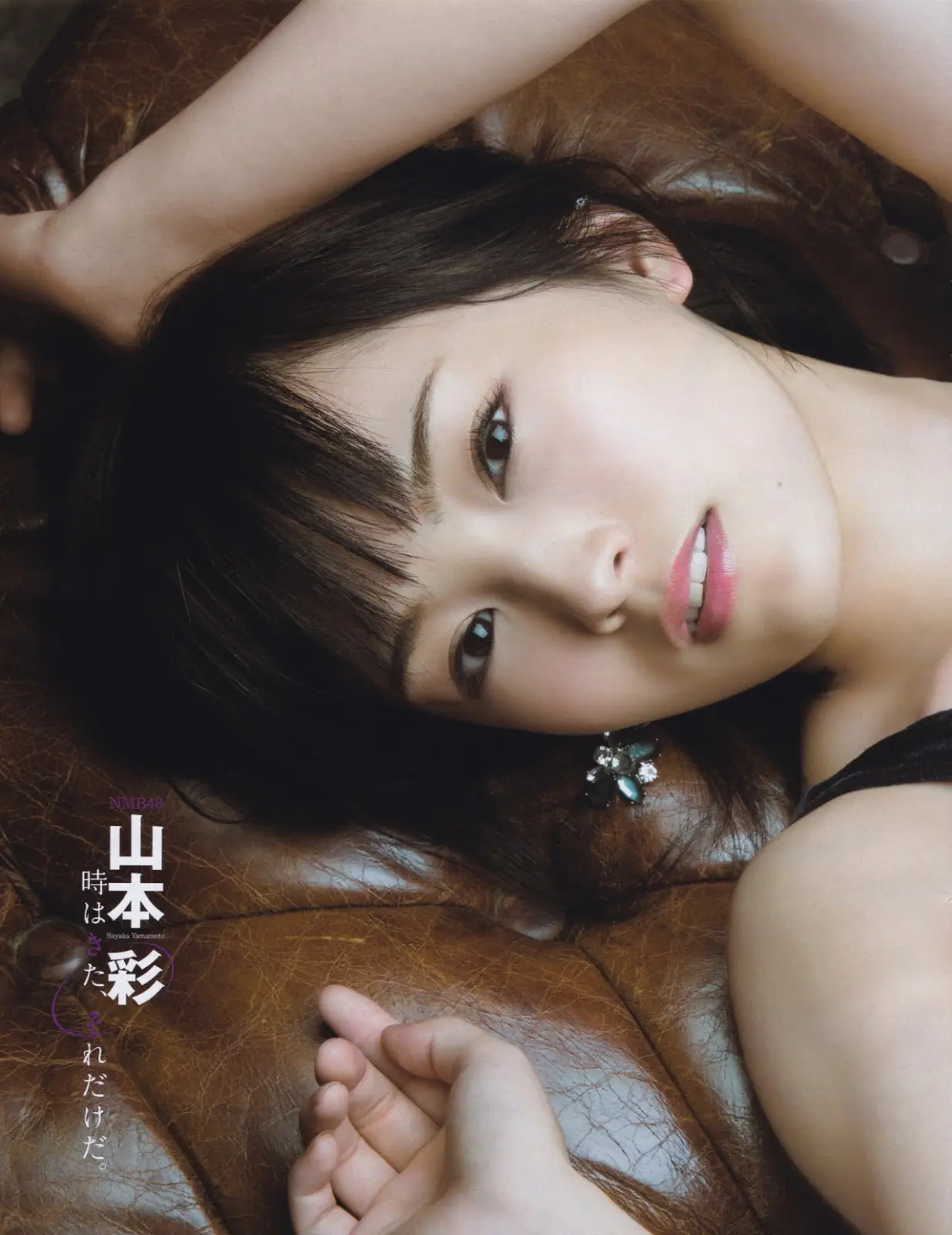 山本彩エロ画像193