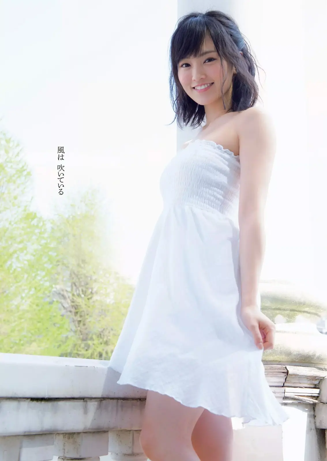 山本彩エロ画像207