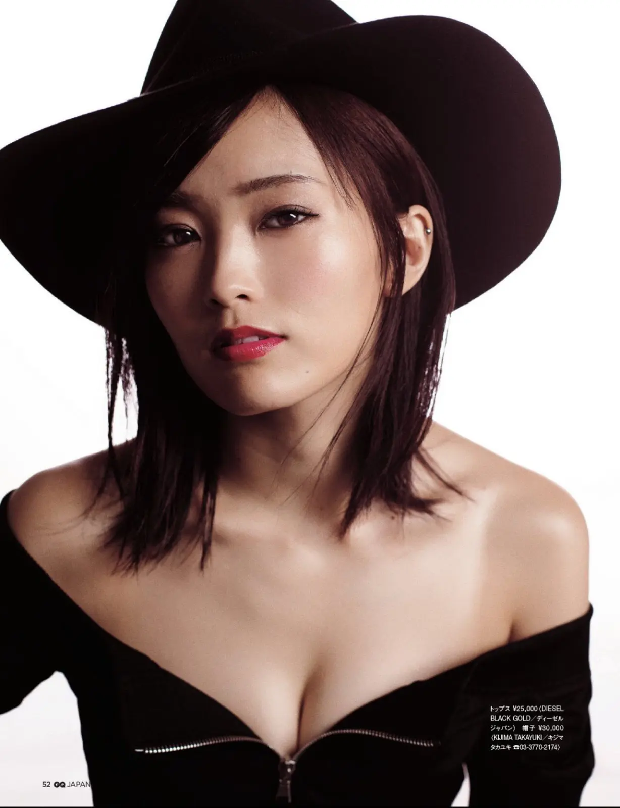 山本彩エロ画像243