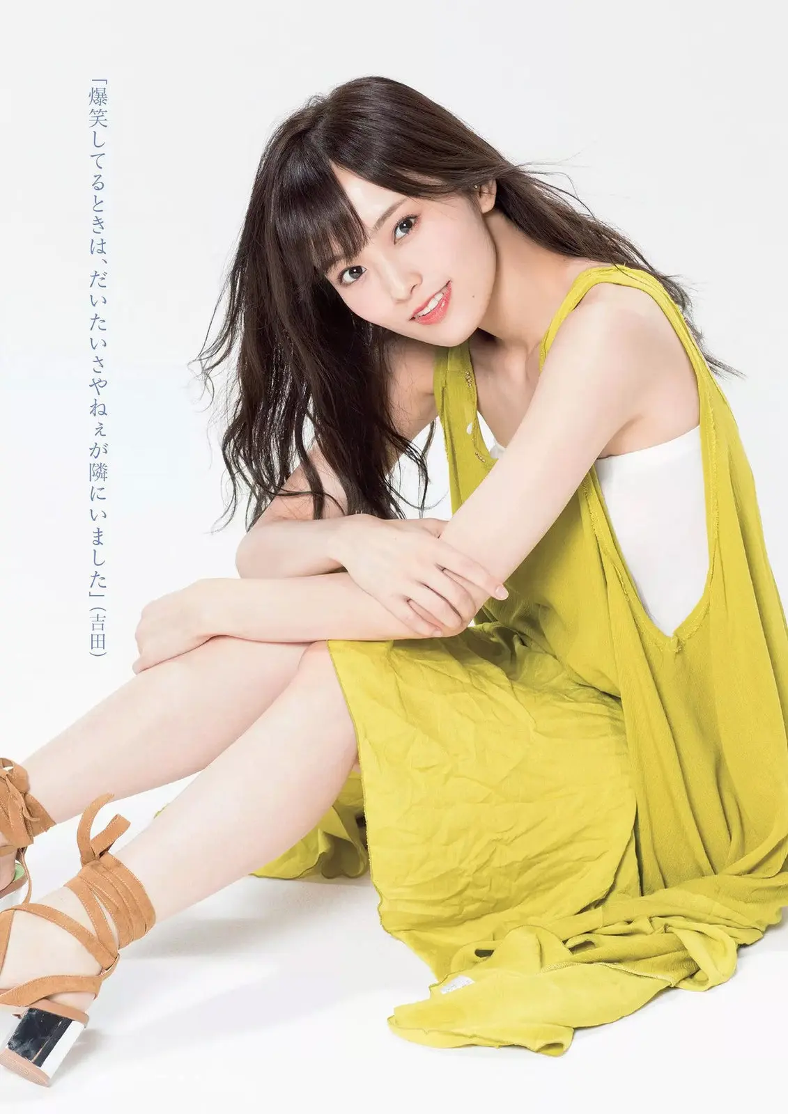 山本彩エロ画像263