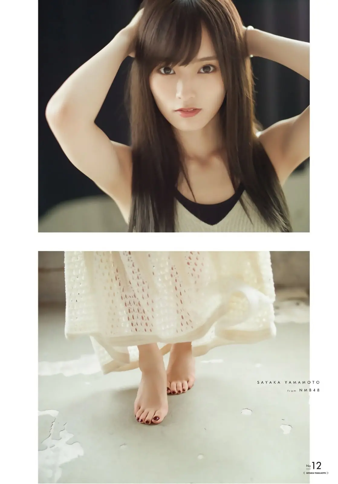 山本彩エロ画像266