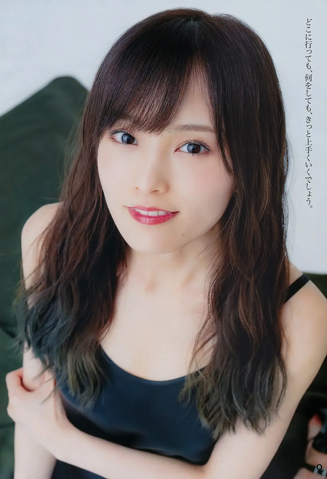 山本彩エロ画像271