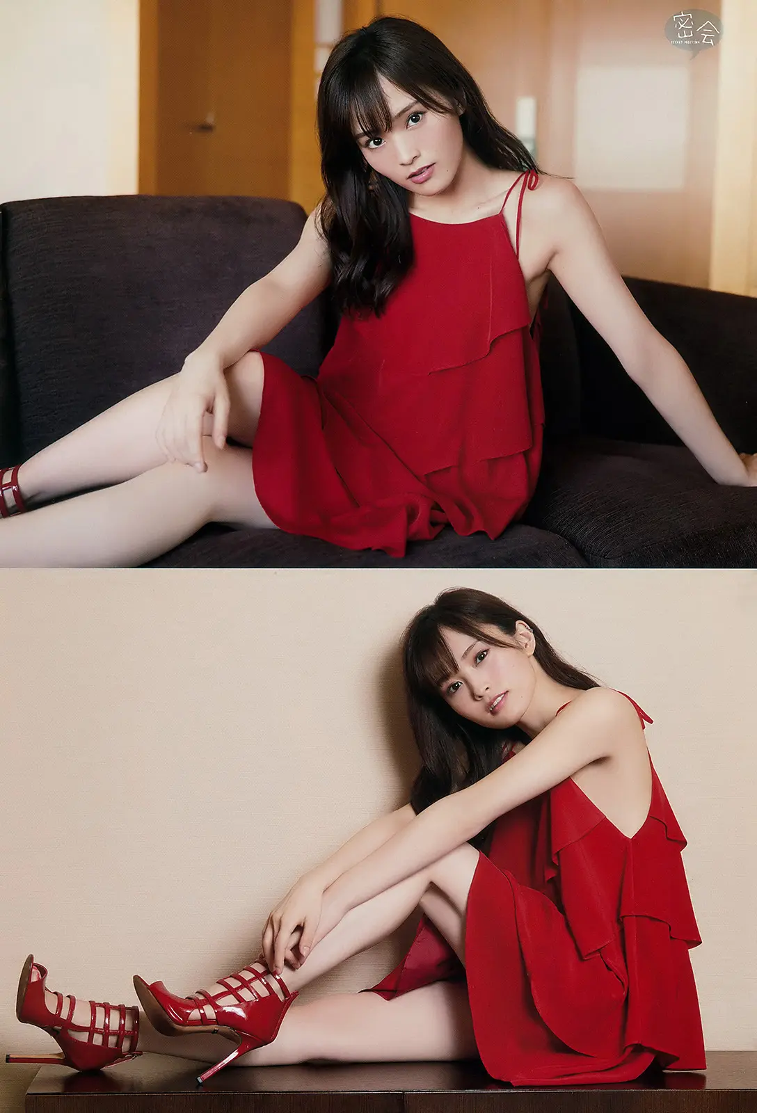 山本彩エロ画像318
