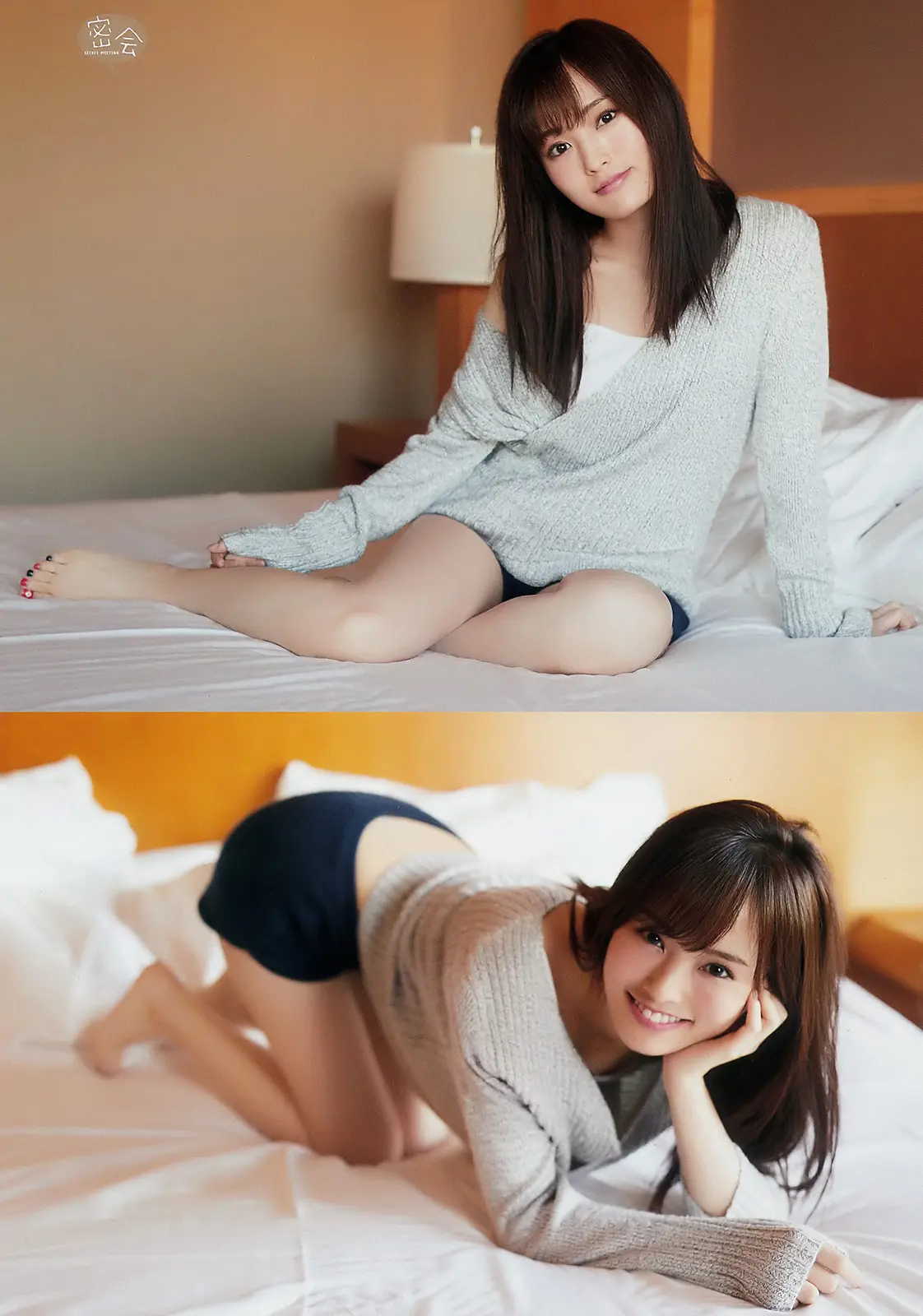 山本彩エロ画像319