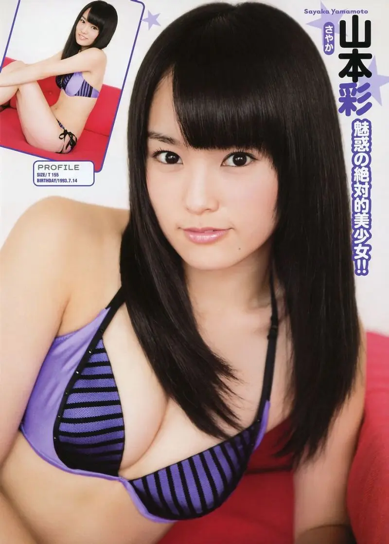 山本彩エロ画像320