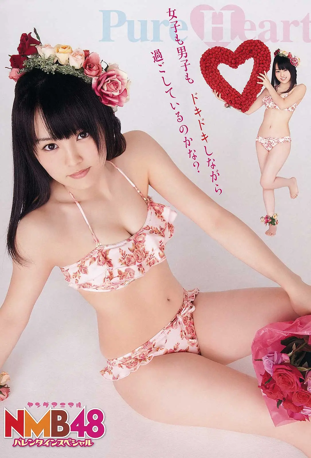 山本彩エロ画像326
